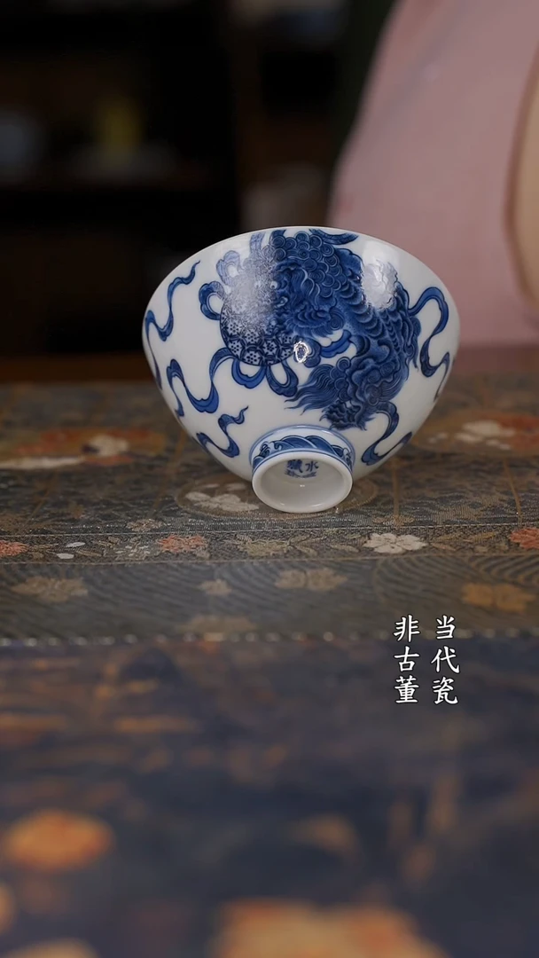 水造双狮绣球鸡心杯
