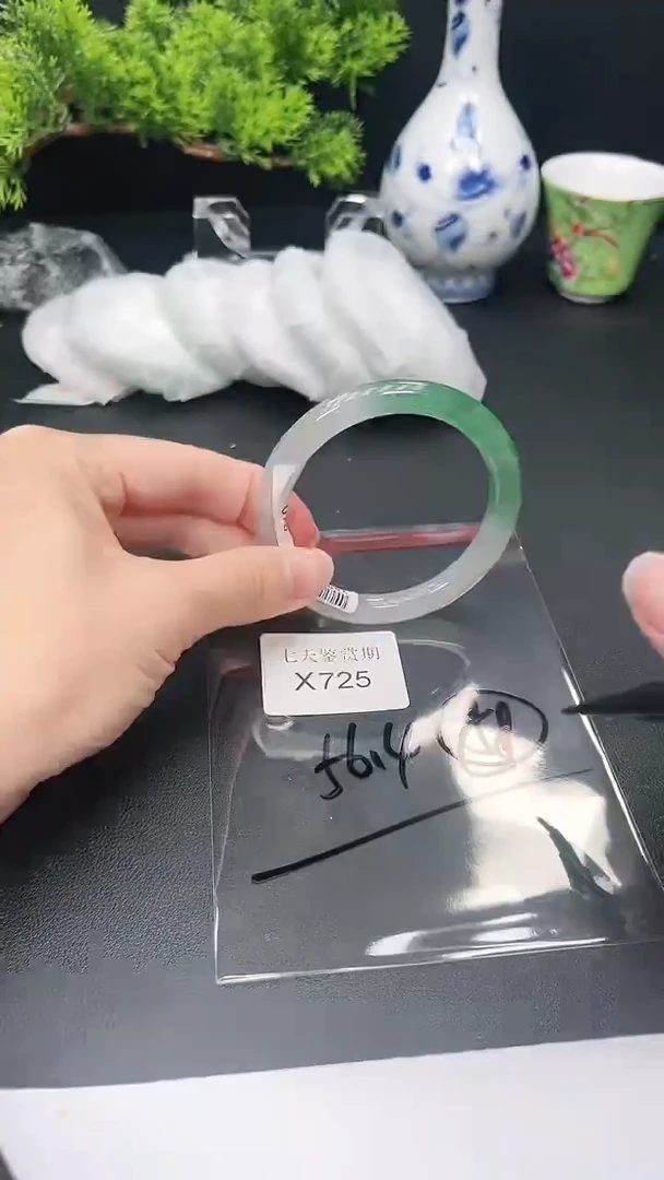 未镶嵌手镯翡翠725