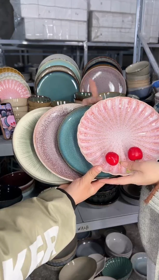 陶瓷外贸尾货瑕疵满20包邮X4小盘