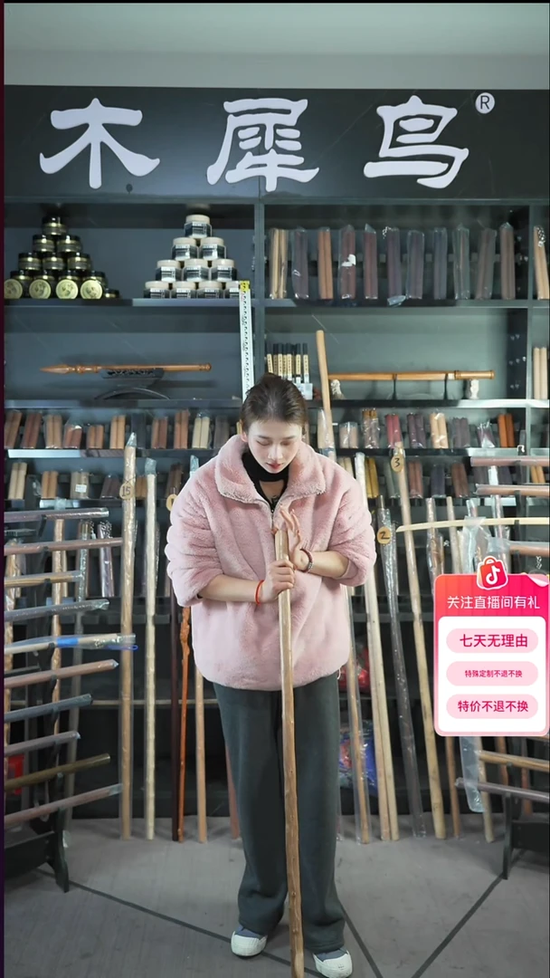 桧木手作木制雕刻品