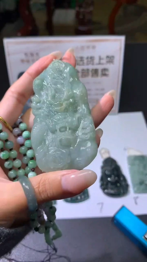 【闪购商品】定制翡翠未镶嵌不退不换CMH1件-A