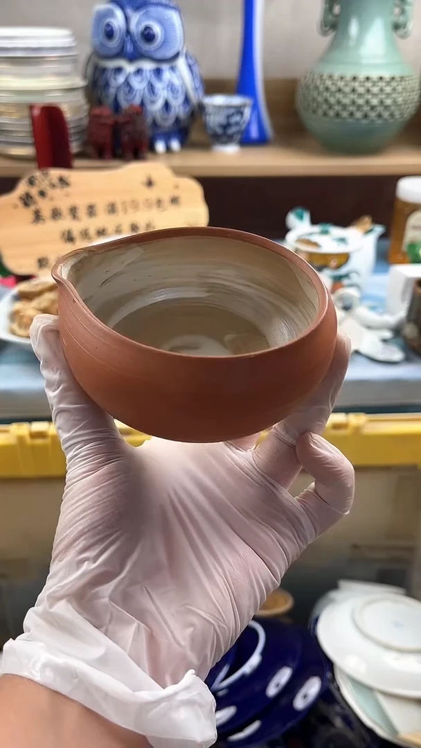瓷片王***咖英歌瓷器满19.9包邮