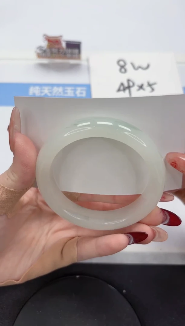 【闪购商品】石英质玉手镯未镶嵌A211-58.5