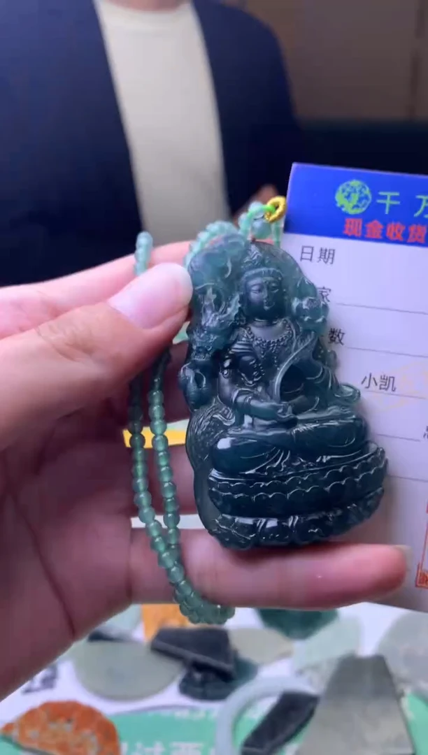 未镶嵌定制翡翠自***空-毛货-不退不换-