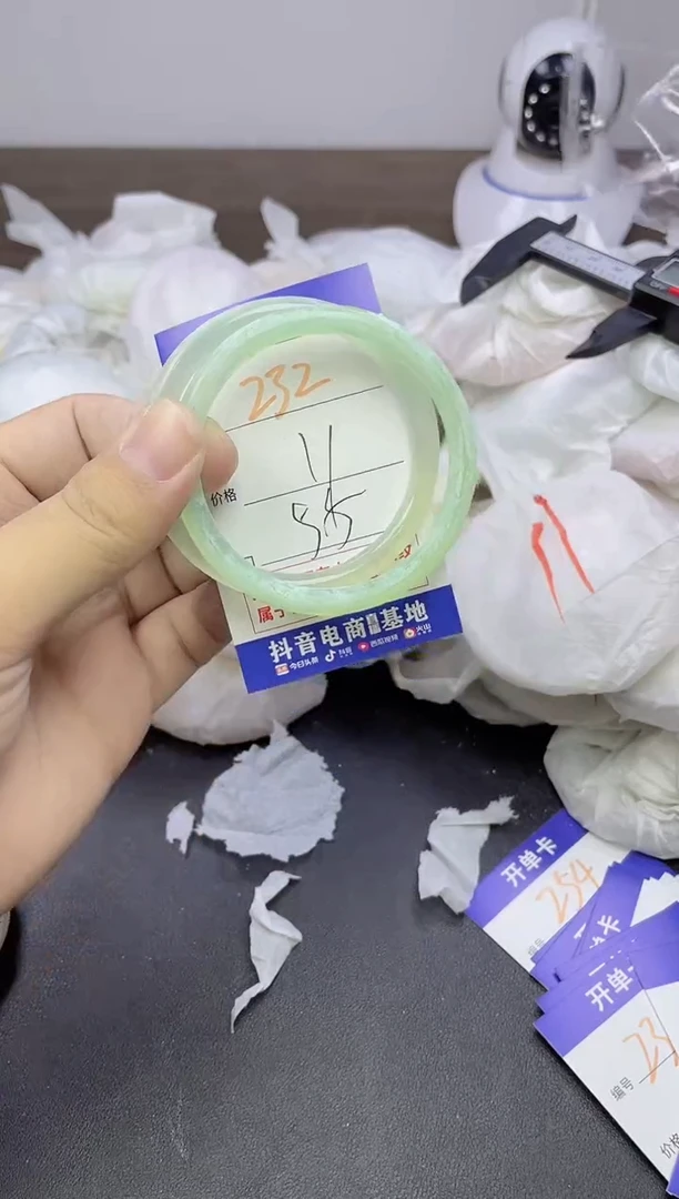 玛瑙/玉髓手镯未镶嵌232