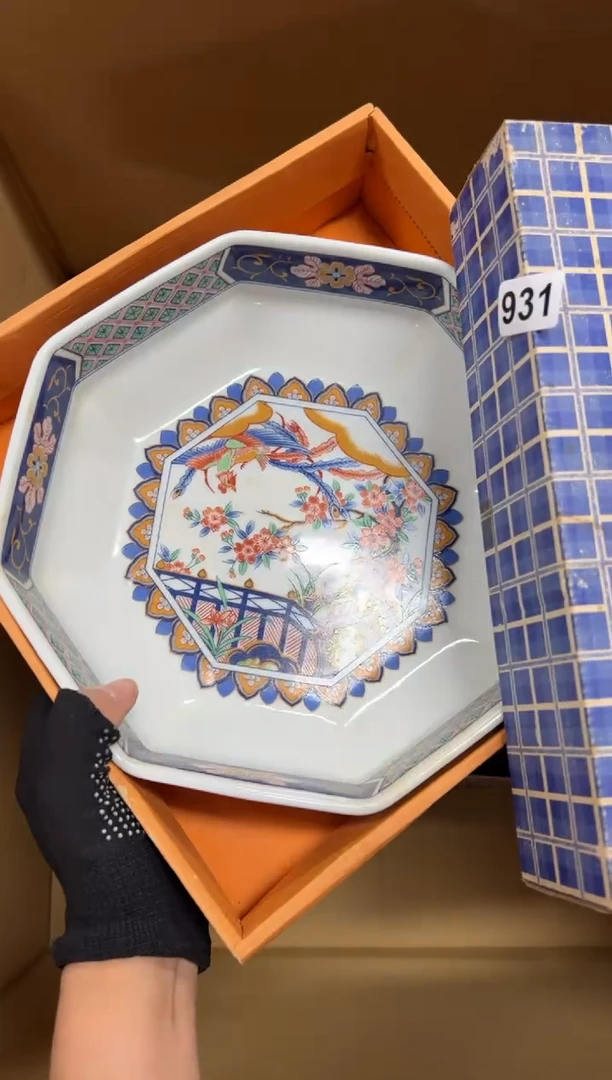 瓷片羊*羊931中古商品谨慎参拍