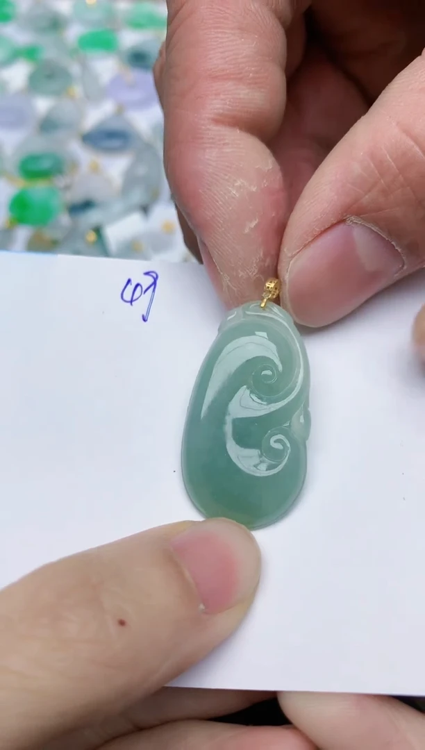【闪购商品】翡翠颈饰18K金镶嵌天然翡翠A货
