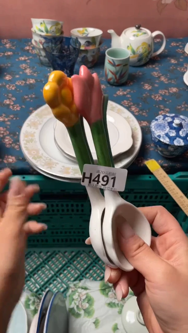 瓷片每*天瓷器瓷器H491