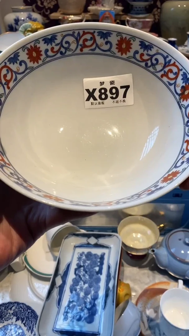 瓷片用****5梦瓷哈哈哈哈哈哈哈