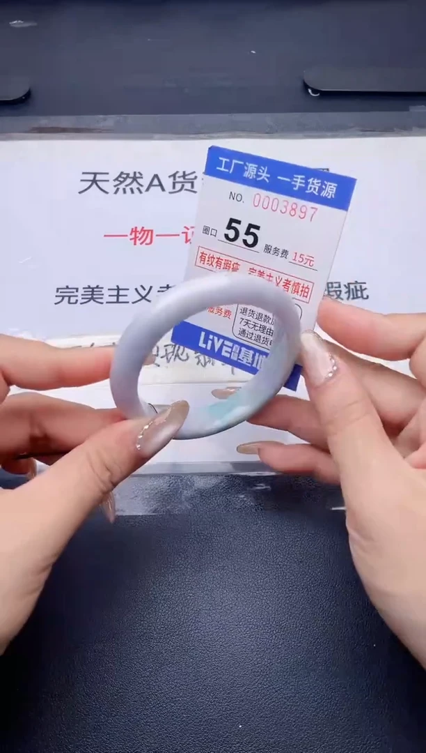 未镶嵌手镯翡翠翡翠手镯未镶嵌