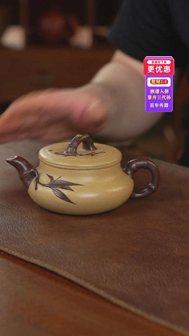 茶壶紫砂紫砂壶紫砂壶