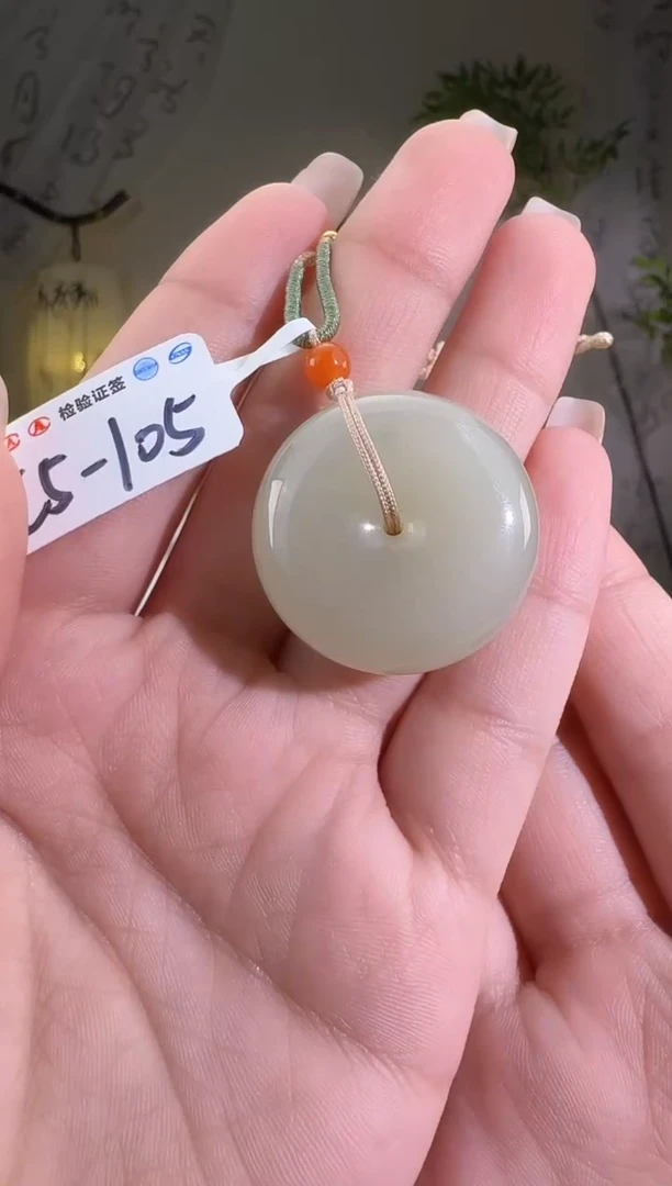 和田玉未镶嵌颈饰扣 105