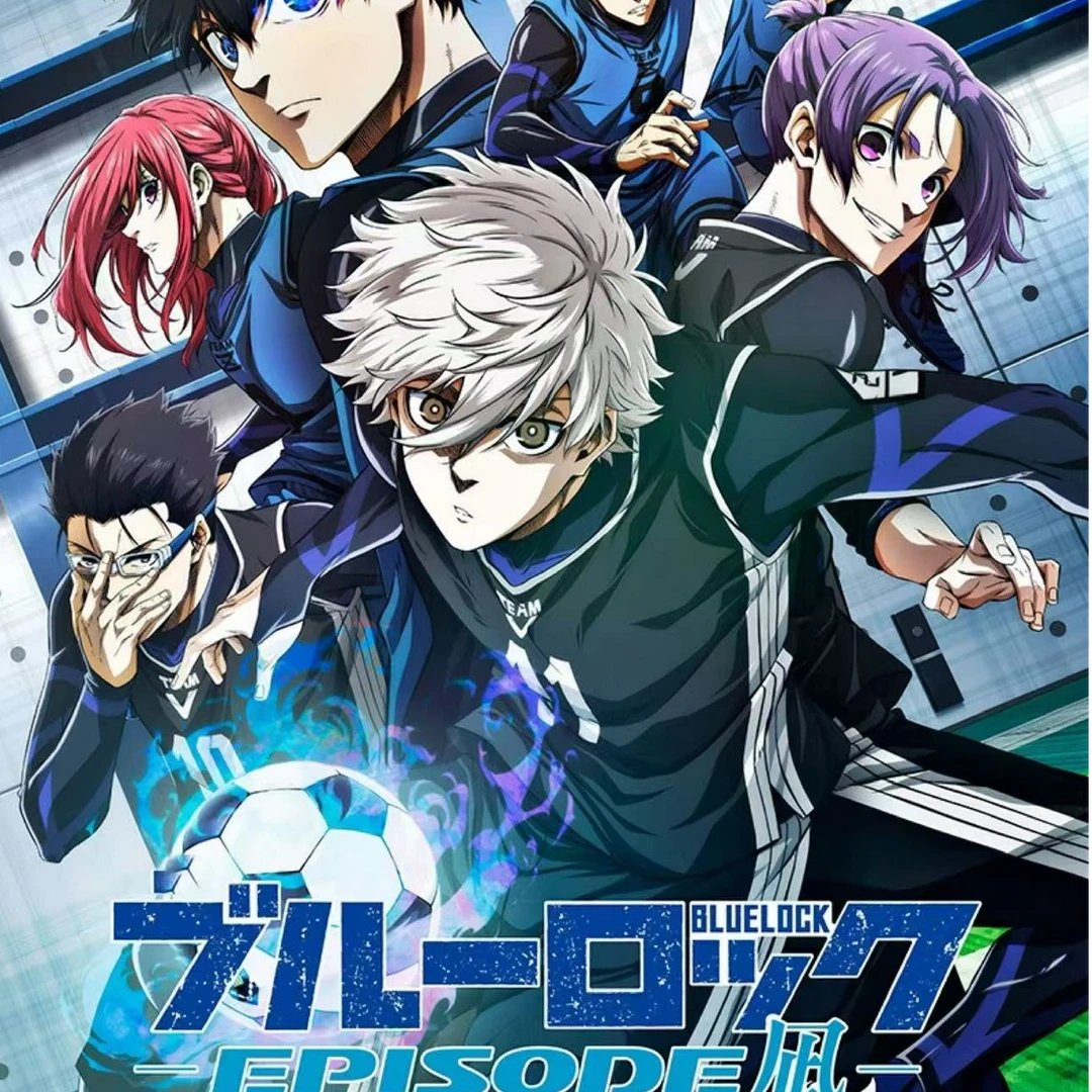 【拍一k3】秘卡堂第三弹《蓝色监狱》筹码吧唧炫彩毛绒吧唧徽章75mm