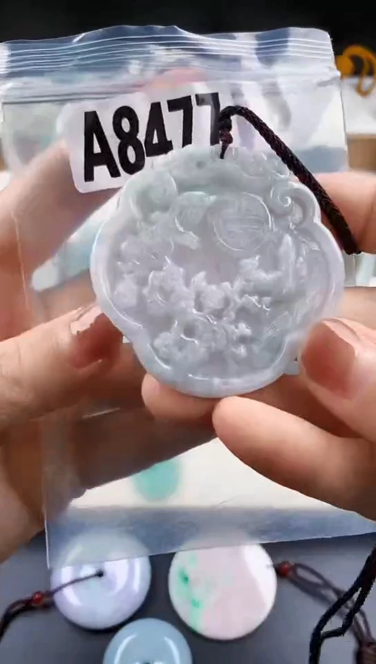 颈饰未镶嵌翡翠天然翡翠吊坠挂件
