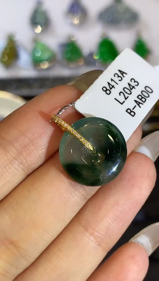 翡翠18K金镶嵌吊坠(不含链)L2043多样性发其一