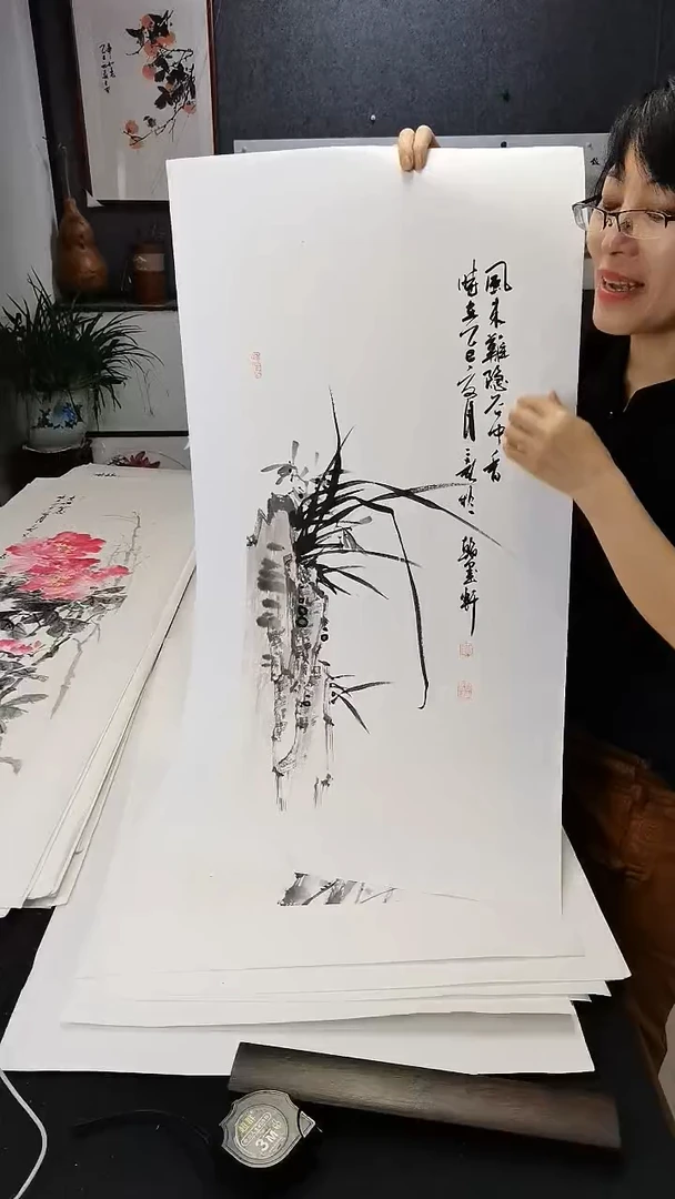 风来难隐谷中香68*35cm