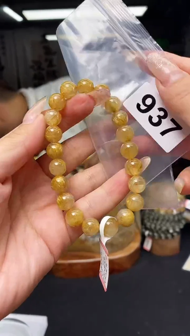 手串未镶嵌水晶手串937