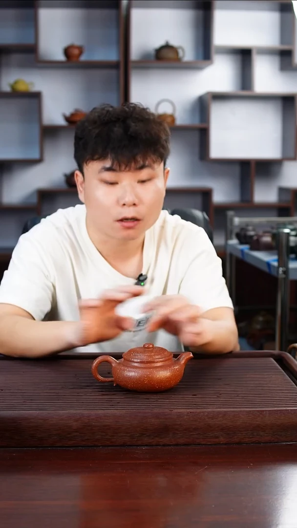 茶壶紫砂粗砂250cc左右