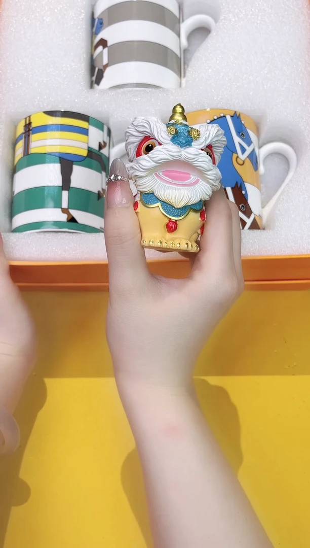 瓷片艾玛马克杯