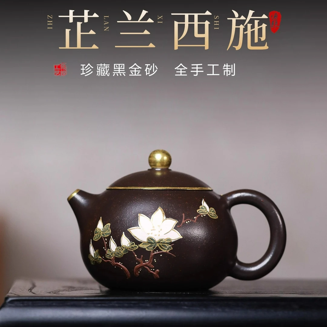 砂仙宜兴紫砂壶纯全手工原矿泥绘西施泡茶壶高档家用女士轻奢礼物