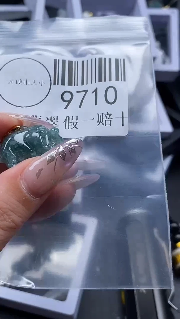 吊坠(不含链)未镶嵌翡翠9710