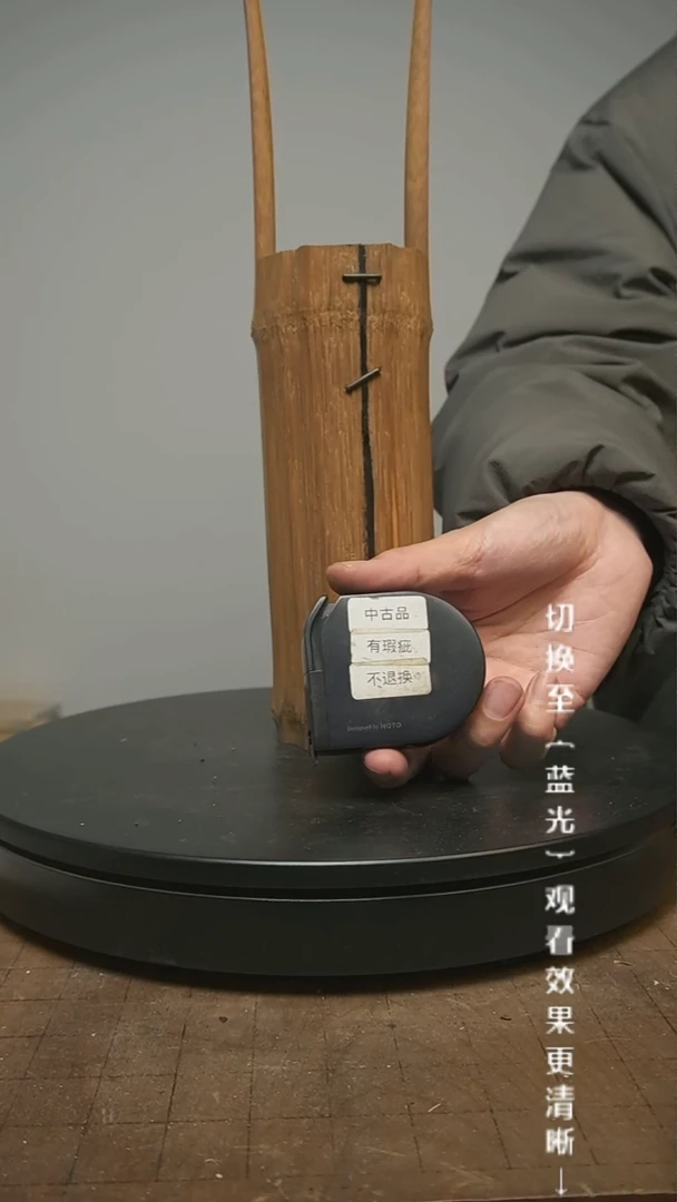 【闪购商品】摆件13y古美術空间美学A25