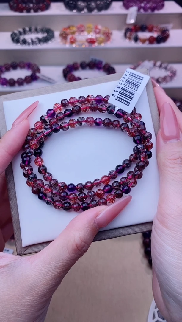 未镶嵌手串水晶黑加仑超七多圈5m+