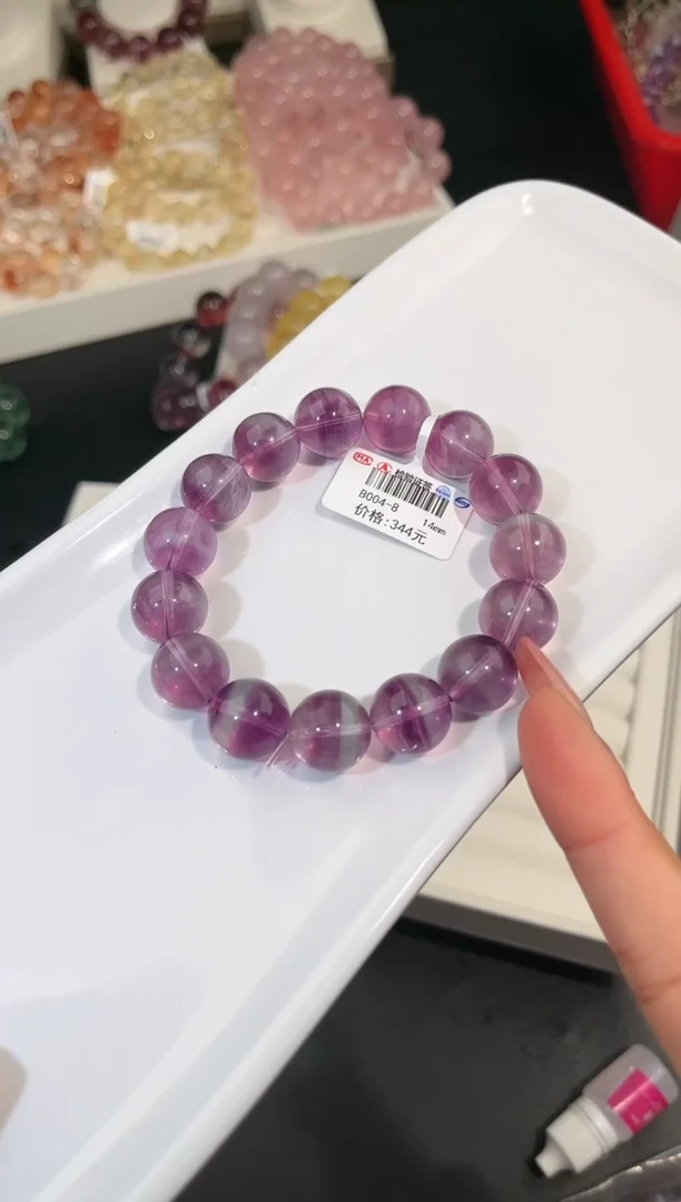 手链未镶嵌萤石多样性发一紫萤石14m
