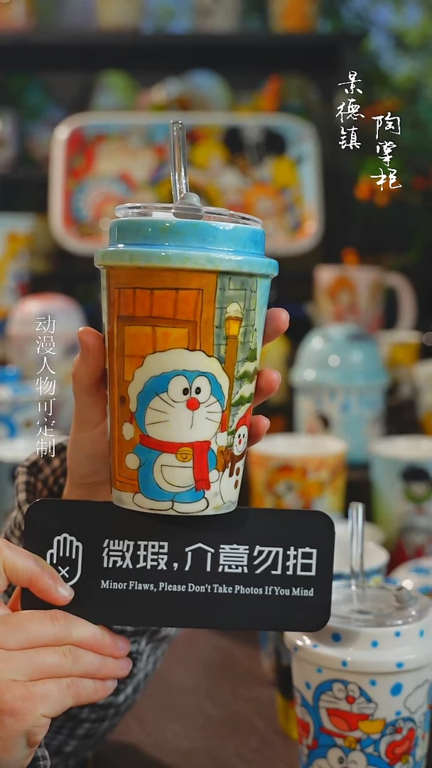 景德镇高温釉下彩纯手工手绘
