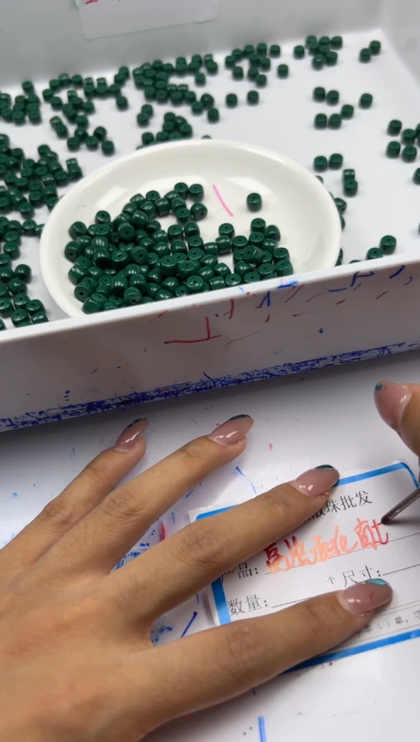 玛瑙/玉髓颈饰未镶嵌w2091绿松玉化老型6*5mm*10颗