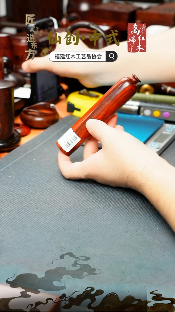 紫檀木类端景台印度小叶紫檀瓶子