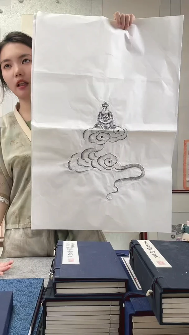 昌化石印石拓片1111111111