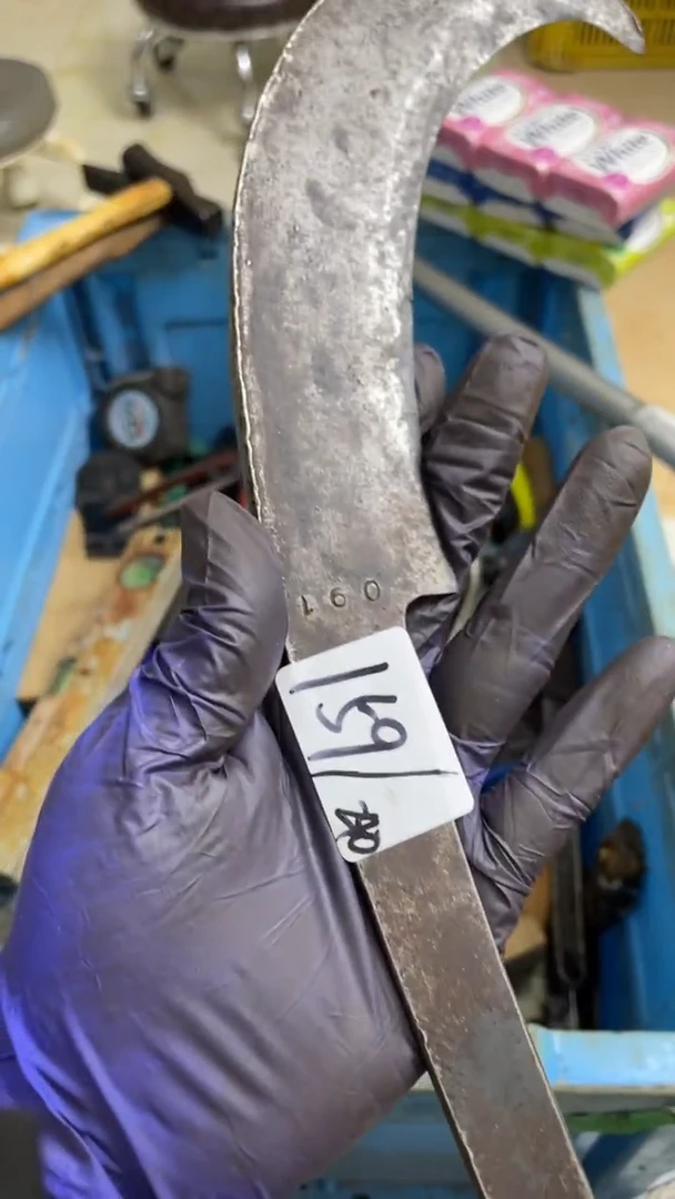 石*家用五金工具一个159