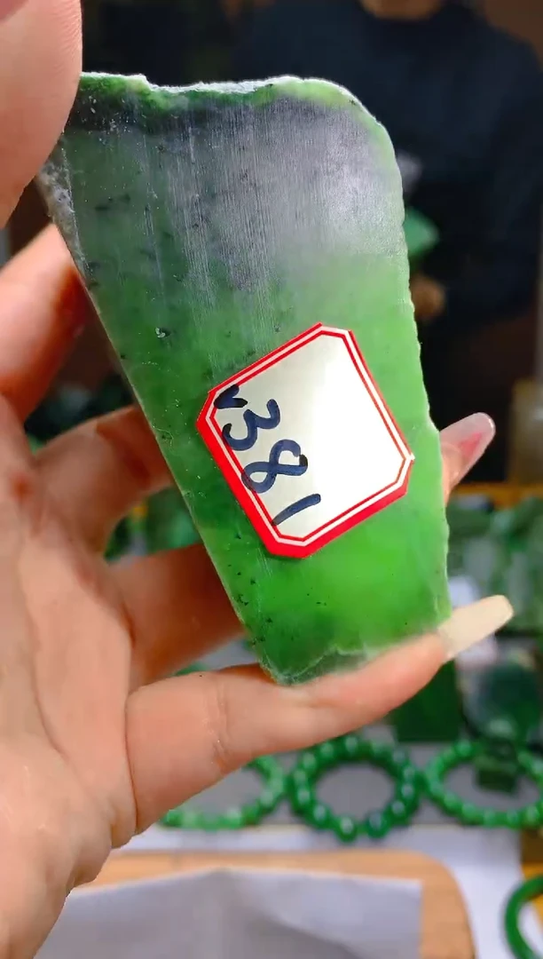 【闪购商品】和田玉（碧玉）珠宝半成品未镶嵌1