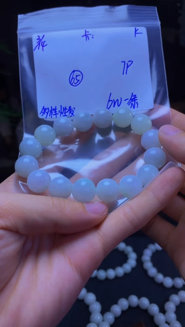 【闪购商品】定制翡翠未镶嵌天然缅甸A货翡翠 多样性拍一发一