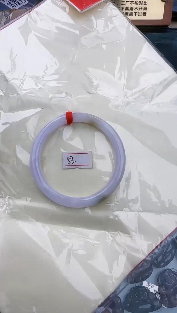颈饰未镶嵌翡翠缅甸翡翠a货(有瑕疵)