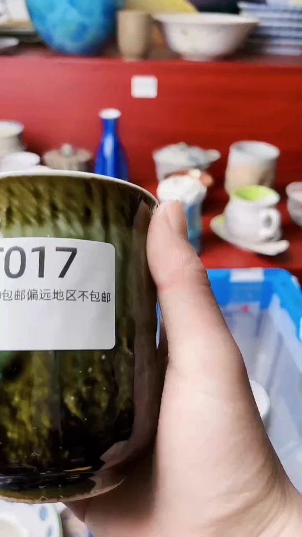 瓷片一**花11111T017