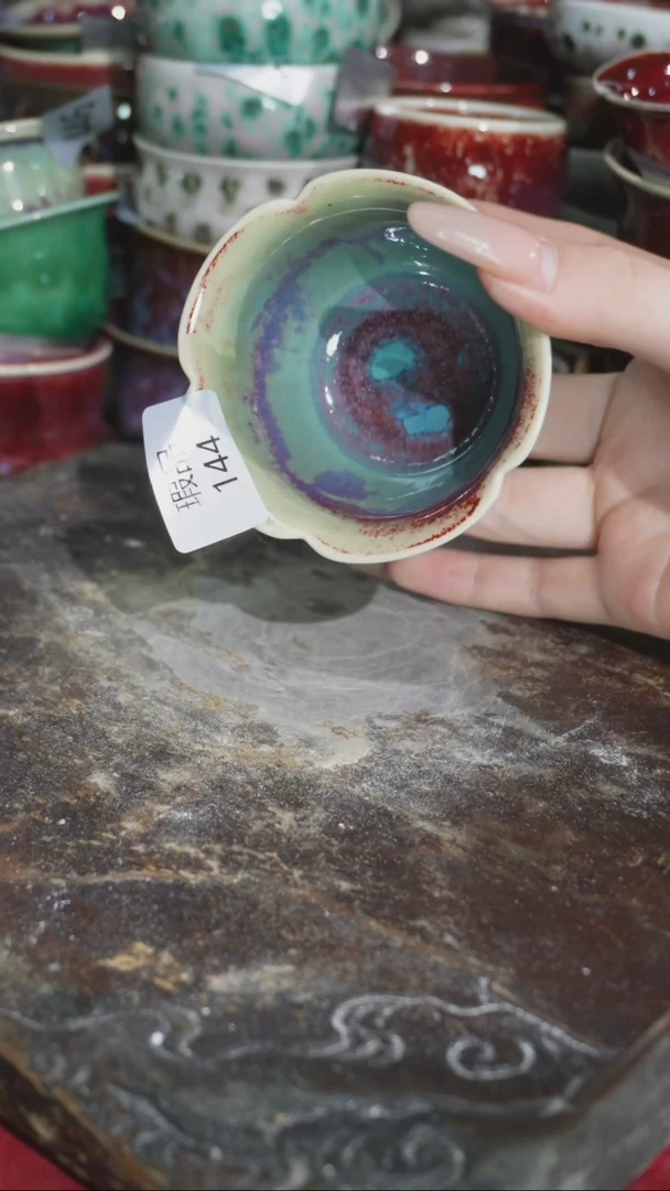 摆件精品窑变钧瓷茶器