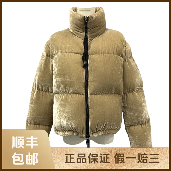 妃鱼/盟可睐/粘胶纤维/羽绒服/95新/s零九一六