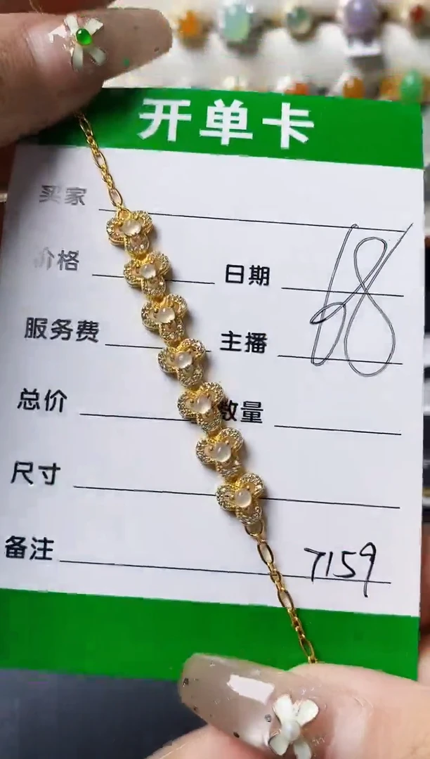 翡翠戒指银S925镶嵌7159