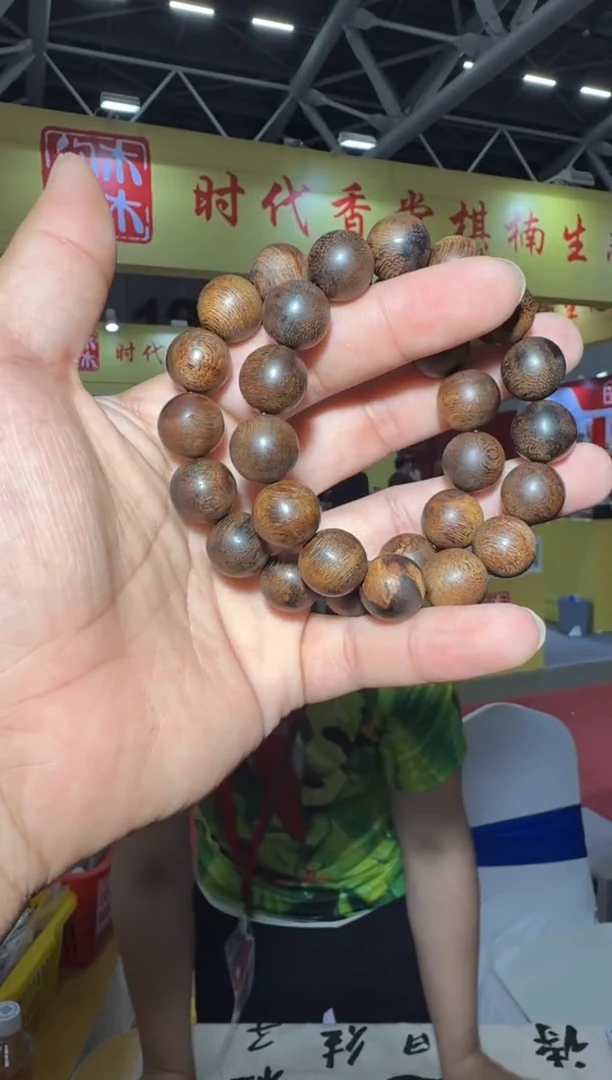 手串沉香红油1.4多样性发一