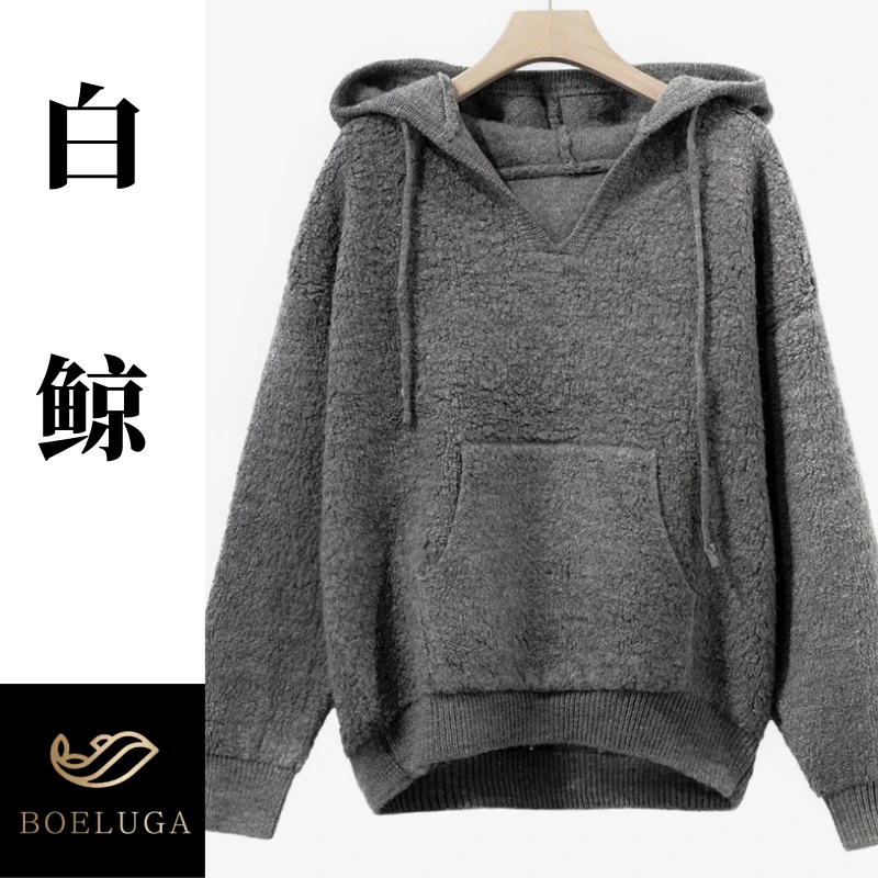【白鲸】常规款长袖连帽纯色通勤毛针织衫宽松百搭加绒2563
