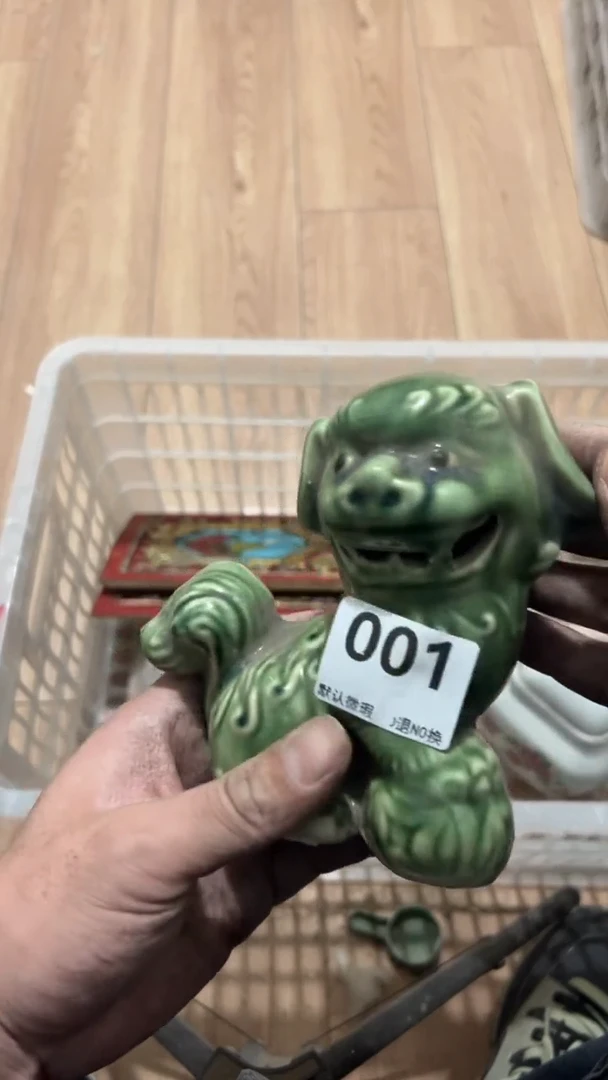 陶瓷用****82025.12.31号001