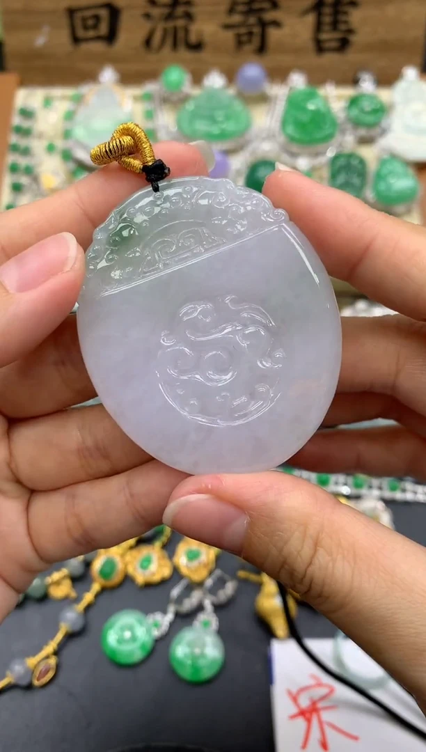 【闪购商品】翡翠颈饰未镶嵌147-中国好珍宝