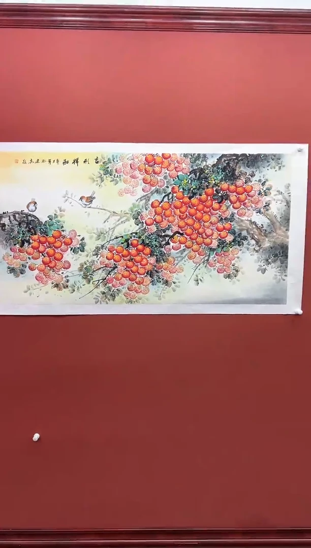 【闪购商品】国画周建真老师作品