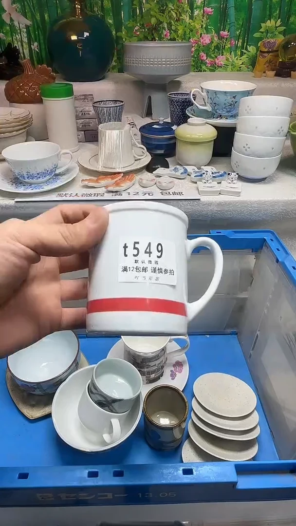 瓷片风****2549rrrrrrrrrr