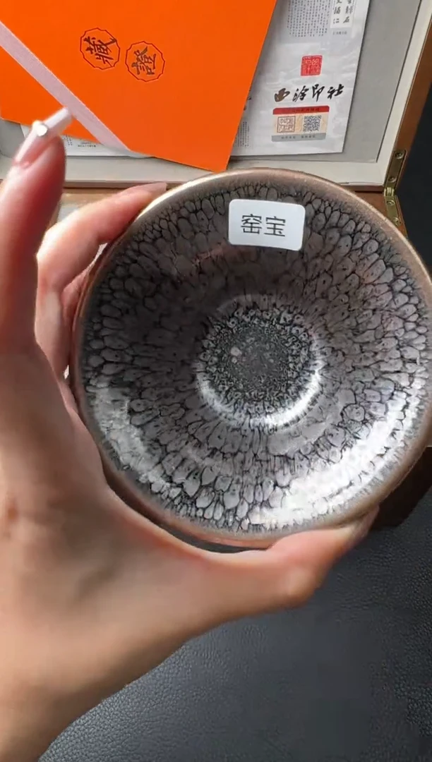 茶盏江康桂银鹧鸪87