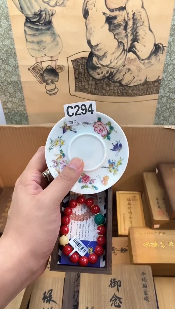 琉璃手工艺品c294瓷器手串儿多样性发一