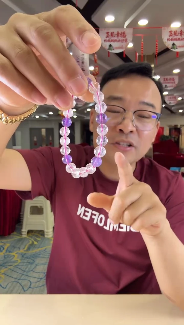 手串未镶嵌水晶SJ001/手串