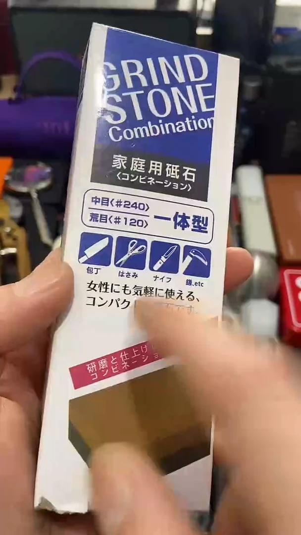 瓷片闪购商品 如图所示